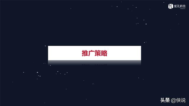 社群运营：微信社群营销方案和技巧-第28张图片-90博客网