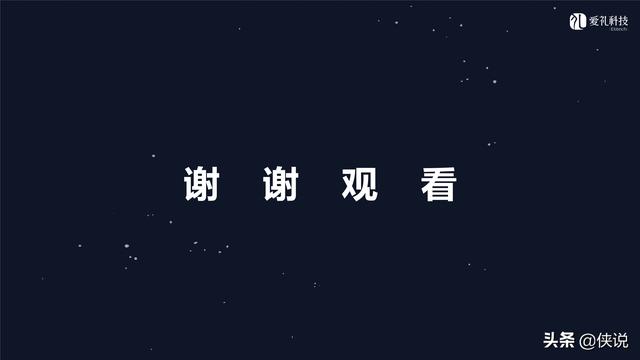 社群运营：微信社群营销方案和技巧-第45张图片-90博客网