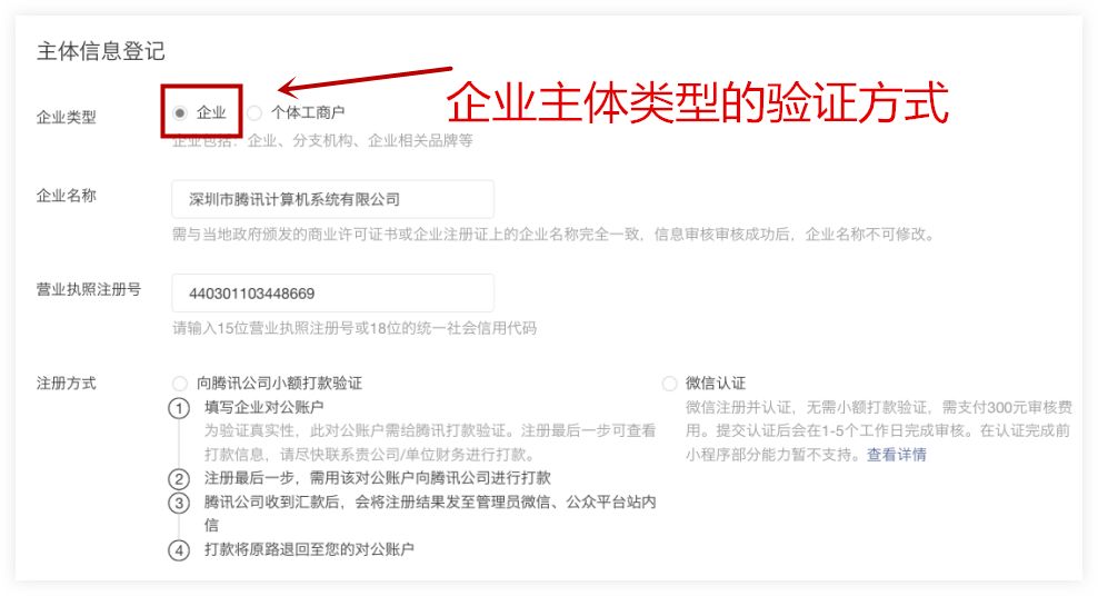 小程序开发平台哪个性价比高?-第4张图片-90博客网 小程序开发平台哪个性价比高?-第4张图片-90博客网