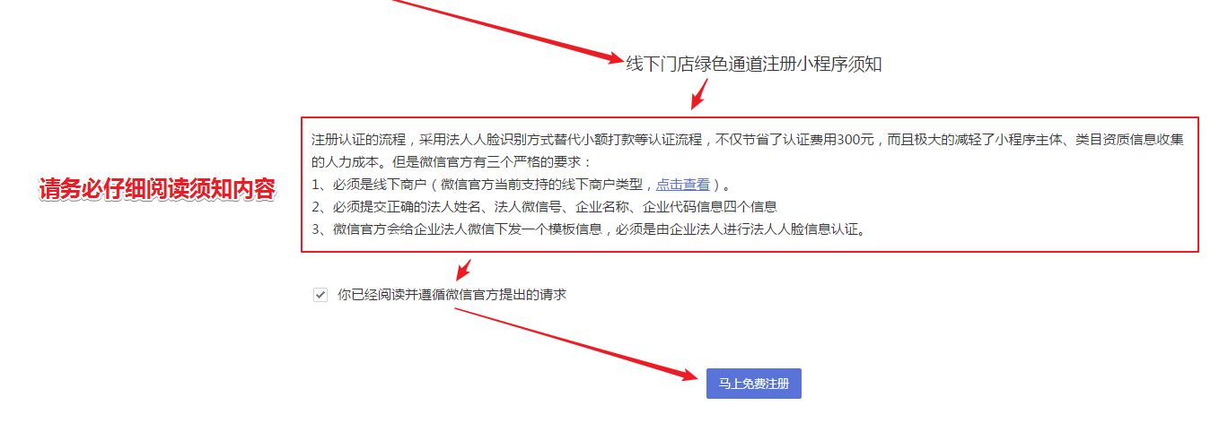 小程序开发平台哪个性价比高?-第13张图片-90博客网 小程序开发平台哪个性价比高?-第13张图片-90博客网