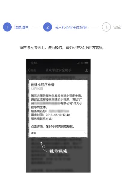 小程序开发平台哪个性价比高?-第15张图片-90博客网 小程序开发平台哪个性价比高?-第15张图片-90博客网