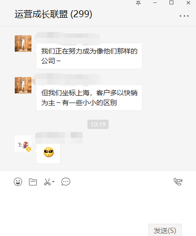 别瞎搞社群！这5张图思维导图教你7大社群运营手段-第1张图片-90博客网