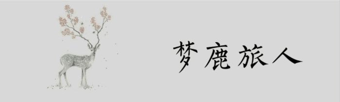 微商怎么做,如何做微商,微商怎么推广?-第1张图片-90博客网 微商怎么做,如何做微商,微商怎么推广?-第1张图片-90博客网