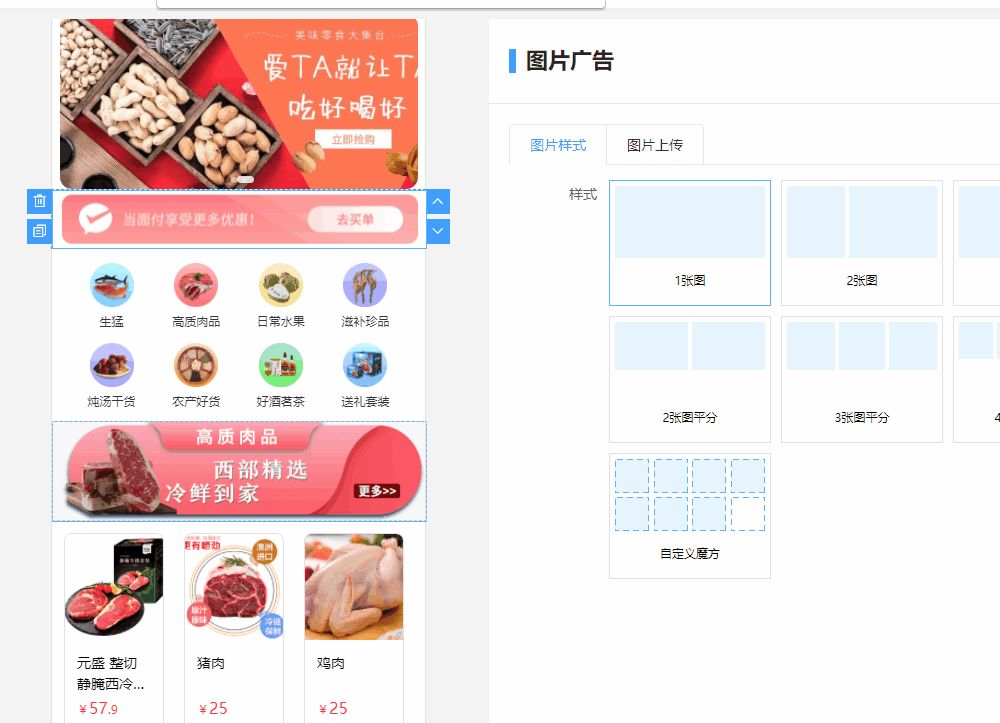 微信小程序开发哪家公司好？费用是多少钱？-第2张图片-90博客网