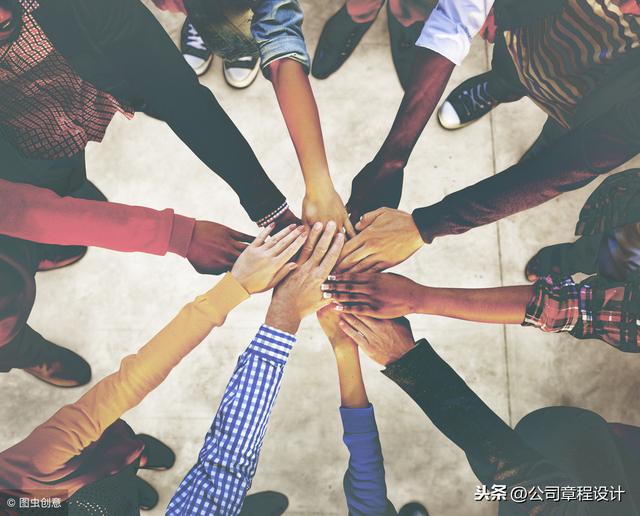社群运营手册（方案）-第1张图片-90博客网