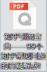 本人微商一个,但是没有人来啊,怎么引流,家人们给个办法 ... ...-第1张图片-90博客网 本人微商一个,但是没有人来啊,怎么引流,家人们给个办法 ... ...-第1张图片-90博客网