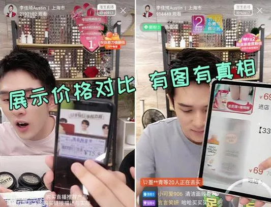 0成本卖出60w，揭秘“社群营销”的6个核心技巧-第13张图片-90博客网