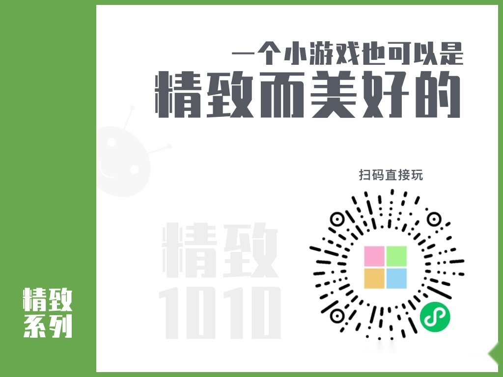 游戏开发中最常用的基础数学知识-第10张图片-90博客网 游戏开发中最常用的基础数学知识-第10张图片-90博客网