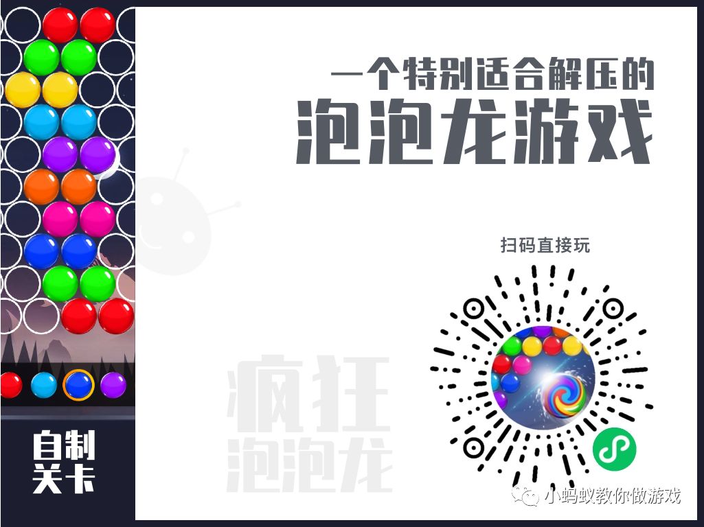 游戏开发中最常用的基础数学知识-第14张图片-90博客网 游戏开发中最常用的基础数学知识-第14张图片-90博客网