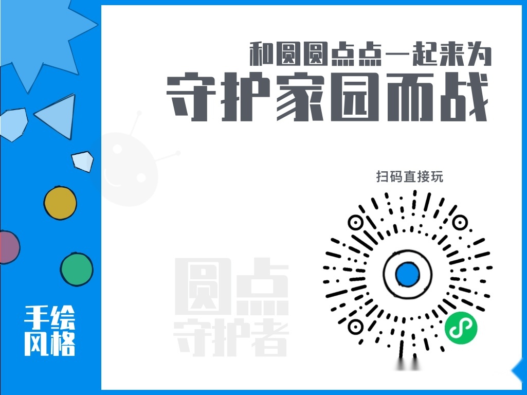 游戏开发中最常用的基础数学知识-第16张图片-90博客网 游戏开发中最常用的基础数学知识-第16张图片-90博客网