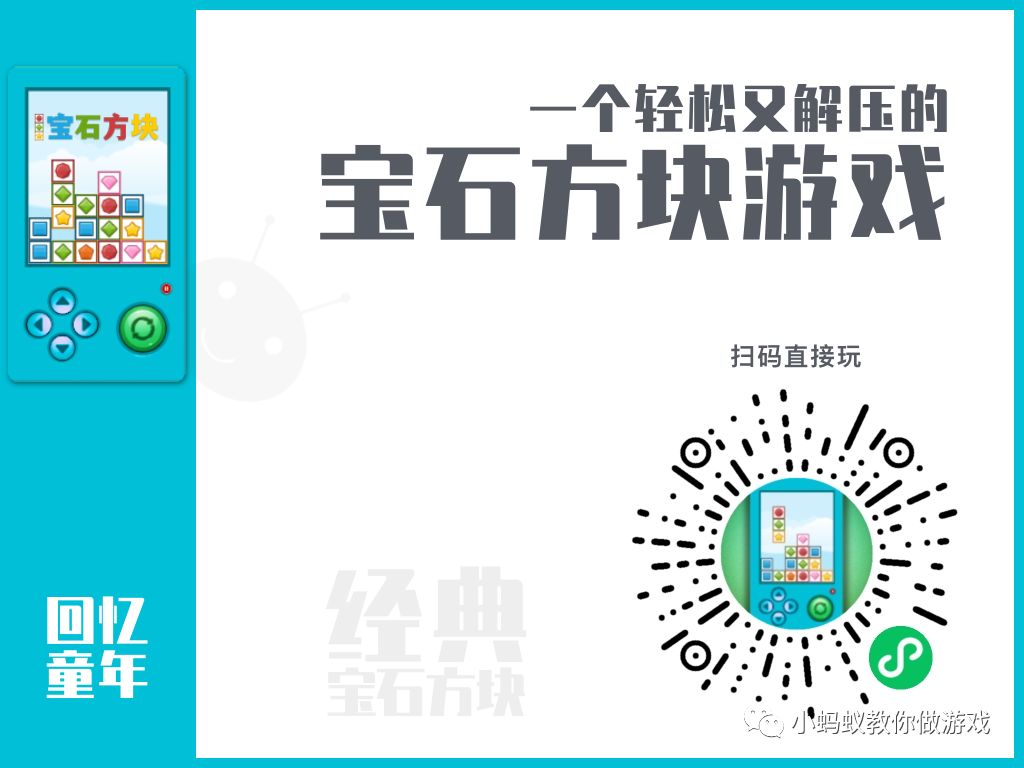 游戏开发中最常用的基础数学知识-第13张图片-90博客网 游戏开发中最常用的基础数学知识-第13张图片-90博客网