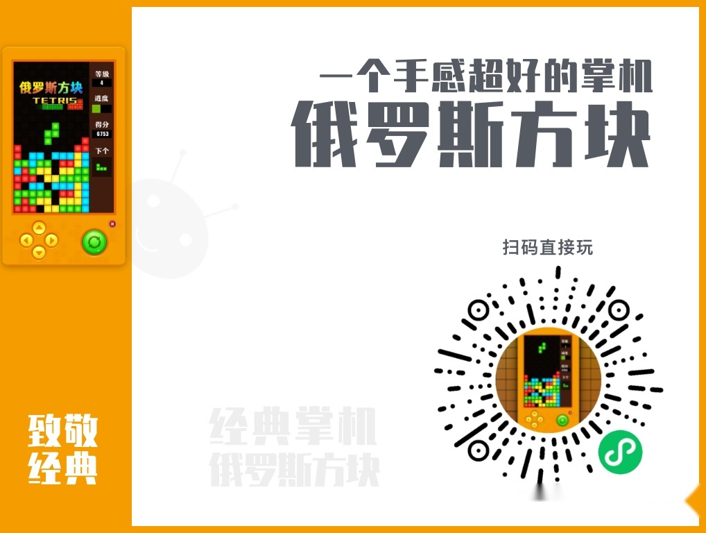游戏开发中最常用的基础数学知识-第12张图片-90博客网 游戏开发中最常用的基础数学知识-第12张图片-90博客网