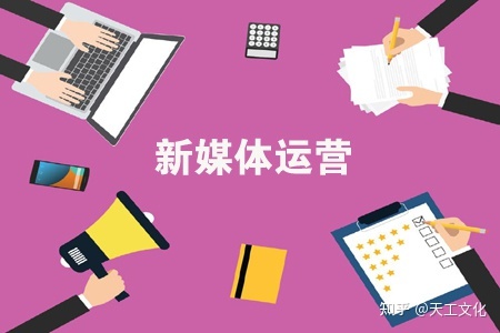干货!新媒体运营的6种营销策略!-第2张图片-90博客网 干货!新媒体运营的6种营销策略!-第2张图片-90博客网