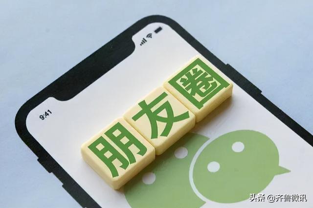 教你玩转社群营销引爆客流-第7张图片-90博客网
