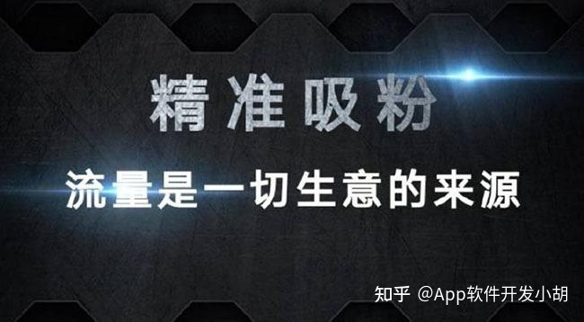 微商城是怎么做的？如何社交电商的热潮，快速推动市场引流 ... ...-第3张图片-90博客网
