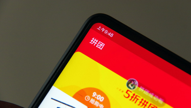 水果店靠社群营销年入120亿，它是如何实现的？离不开这3个核心-第4张图片-90博客网