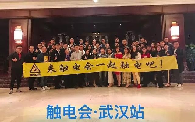 一个成功的微商必须具备的7种微商思维-第1张图片-90博客网