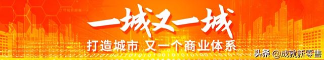 实体零售：三个方法教你做好社群营销-第1张图片-90博客网
