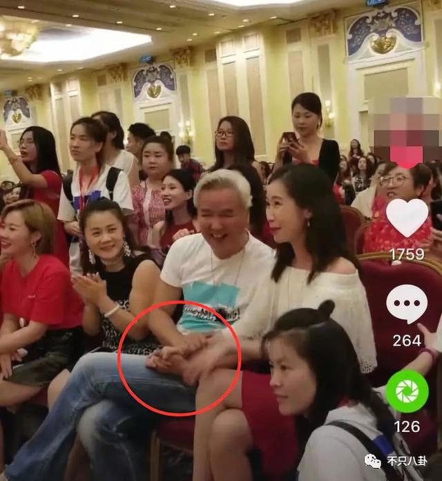 张庭微商老公有了新欢？他们的微商团队也比想象中更恐怖了-第6张图片-90博客网