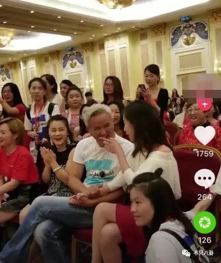 张庭微商老公有了新欢？他们的微商团队也比想象中更恐怖了-第5张图片-90博客网