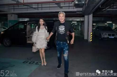 张庭微商老公有了新欢？他们的微商团队也比想象中更恐怖了-第17张图片-90博客网