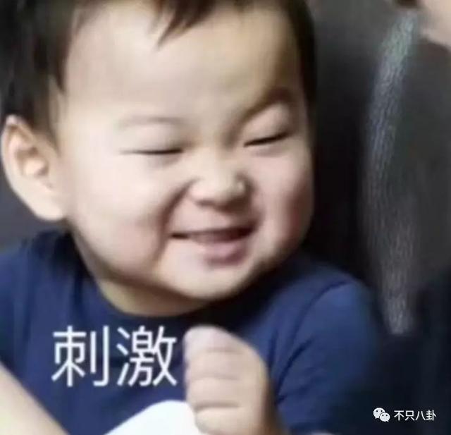 张庭微商老公有了新欢？他们的微商团队也比想象中更恐怖了-第30张图片-90博客网