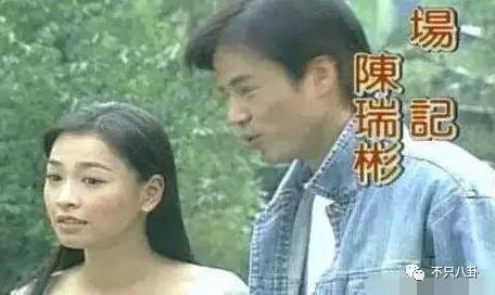 张庭微商老公有了新欢？他们的微商团队也比想象中更恐怖了-第38张图片-90博客网
