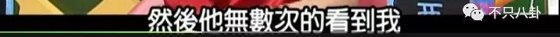 张庭微商老公有了新欢？他们的微商团队也比想象中更恐怖了-第48张图片-90博客网