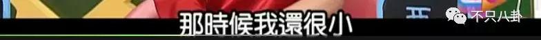 张庭微商老公有了新欢？他们的微商团队也比想象中更恐怖了-第47张图片-90博客网