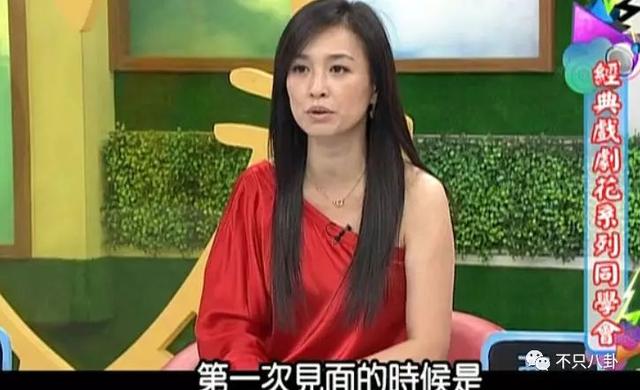 张庭微商老公有了新欢？他们的微商团队也比想象中更恐怖了-第44张图片-90博客网
