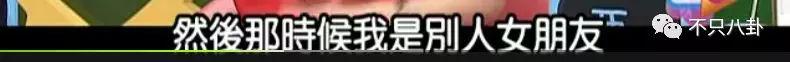 张庭微商老公有了新欢？他们的微商团队也比想象中更恐怖了-第46张图片-90博客网