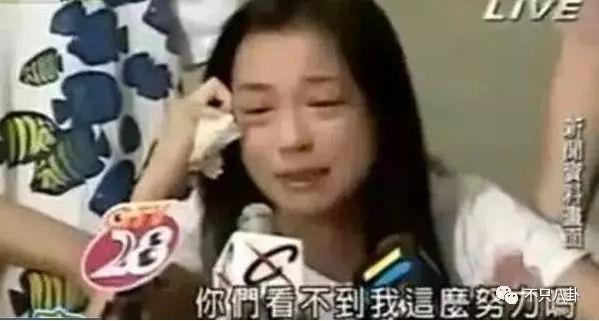 张庭微商老公有了新欢？他们的微商团队也比想象中更恐怖了-第41张图片-90博客网