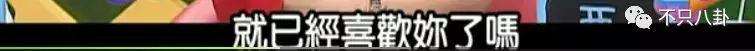 张庭微商老公有了新欢？他们的微商团队也比想象中更恐怖了-第56张图片-90博客网