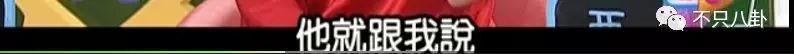 张庭微商老公有了新欢？他们的微商团队也比想象中更恐怖了-第51张图片-90博客网