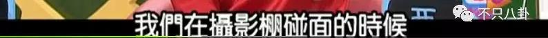 张庭微商老公有了新欢？他们的微商团队也比想象中更恐怖了-第50张图片-90博客网