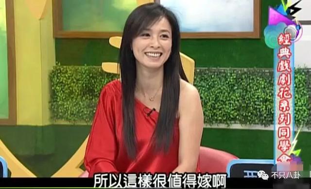 张庭微商老公有了新欢？他们的微商团队也比想象中更恐怖了-第59张图片-90博客网