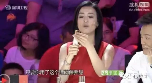 张庭微商老公有了新欢？他们的微商团队也比想象中更恐怖了-第116张图片-90博客网