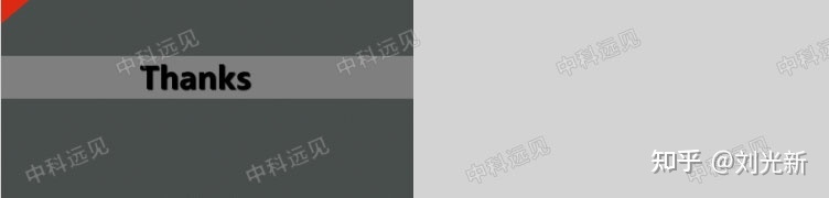 美容化妆品微商招商品牌运营方案代理政策合伙人价格体系 ... ...-第16张图片-90博客网