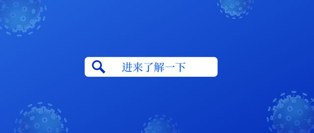 网站建设流程-第2张图片-90博客网