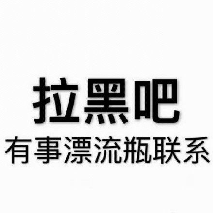 10年微商，会迎来末路吗？熟人生意，到底应该怎么做？-第2张图片-90博客网