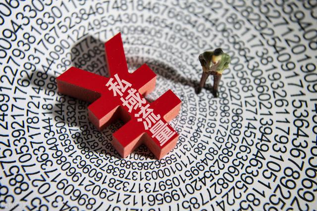 10年微商，会迎来末路吗？熟人生意，到底应该怎么做？-第6张图片-90博客网