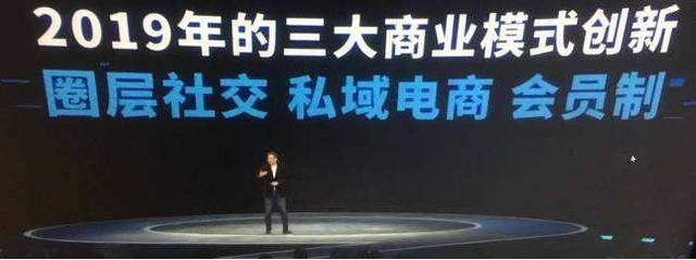 社群营销可以这么做！从0-1免费教你打造（干货）-第3张图片-90博客网