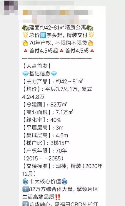 社群营销可以这么做！从0-1免费教你打造（干货）-第2张图片-90博客网