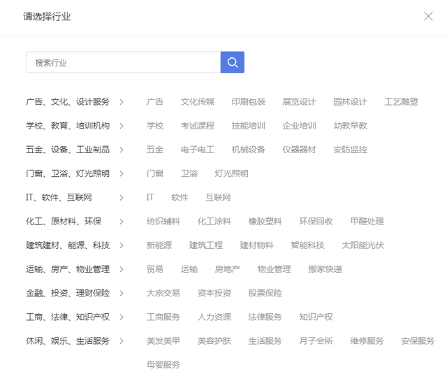 如何创建自己的网站平台？-第2张图片-90博客网