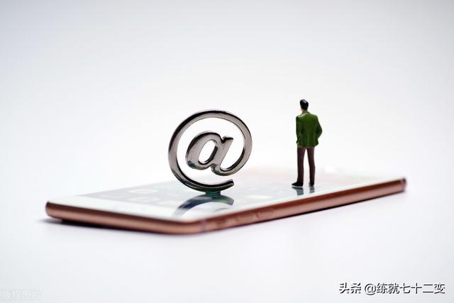 微商引流的方法和技巧分享-第1张图片-90博客网
