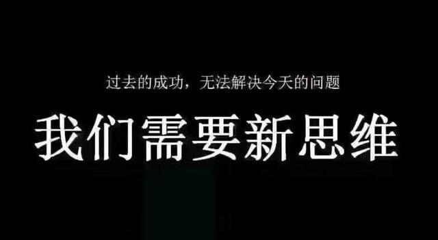 颠覆你的思维：四个令人拍案叫绝的社群营销案例-第3张图片-90博客网