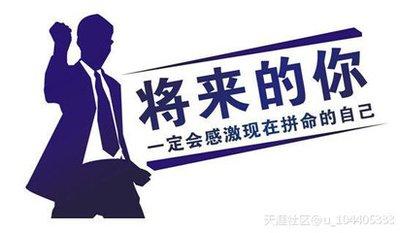 分享微商新手简单引流方法-第9张图片-90博客网
