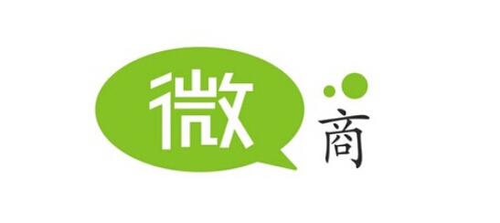 分享微商新手简单引流方法-第7张图片-90博客网