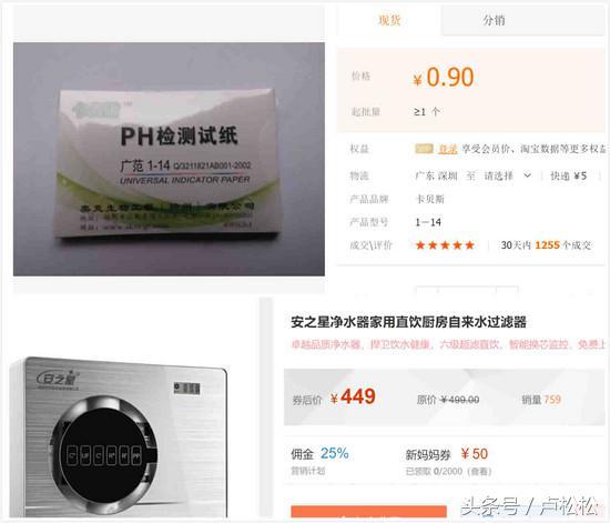 8种玩法+11个案例教你玩转微信群营销-第2张图片-90博客网