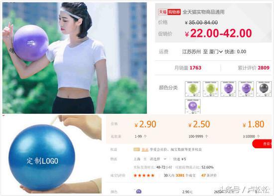 8种玩法+11个案例教你玩转微信群营销-第1张图片-90博客网